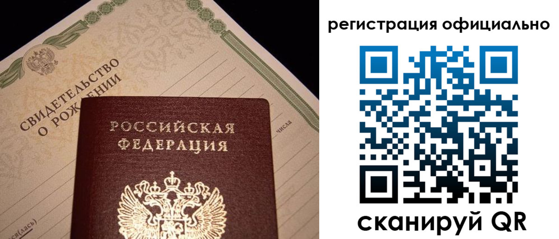 форма 3 в Шатуре